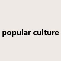 popular culture是什么意思
