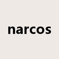 narcos是什么意思