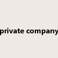 private company是什么意思