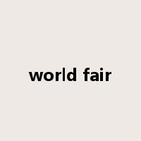 world fair是什么意思