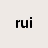 rui是什么意思