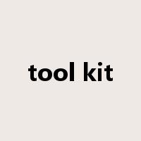 tool kit是什么意思