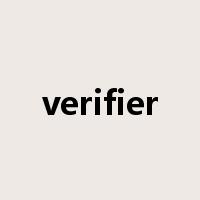 verifier是什么意思