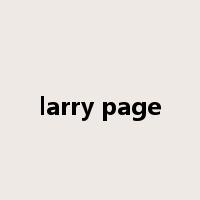 larry page是什么意思