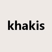 khakis是什么意思