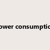 power consumption是什么意思