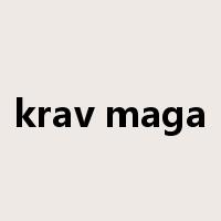 krav maga是什么意思