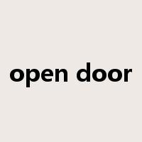 open door是什么意思