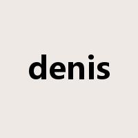 denis是什么意思