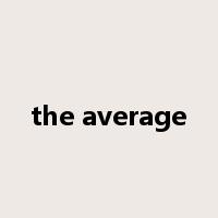 the average是什么意思