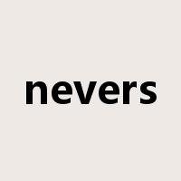 nevers是什么意思