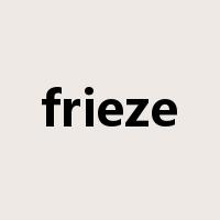 frieze是什么意思