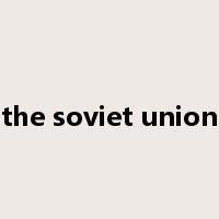 the soviet union是什么意思