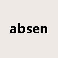 absen是什么意思