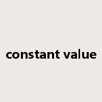 constant value是什么意思