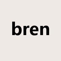 bren是什么意思
