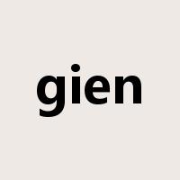 gien是什么意思