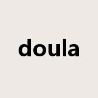 doula是什么意思