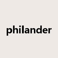 philander是什么意思
