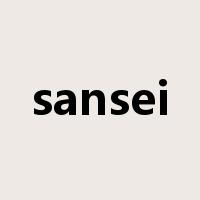 sansei是什么意思