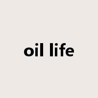 oil life是什么意思