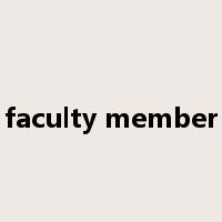 faculty member是什么意思