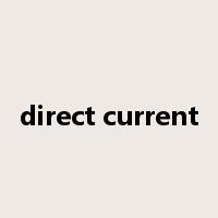 direct current是什么意思
