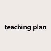 teaching plan是什么意思