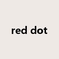 red dot是什么意思