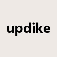updike是什么意思