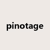 pinotage是什么意思
