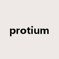 protium是什么意思