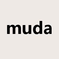 muda是什么意思