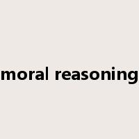 moral reasoning是什么意思