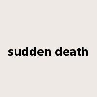 sudden death是什么意思