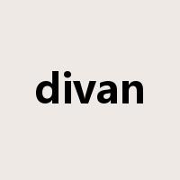 divan是什么意思