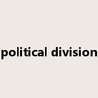 political division是什么意思