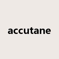 accutane是什么意思