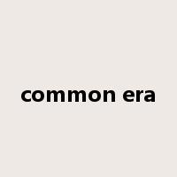 common era是什么意思