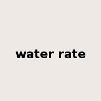 water rate是什么意思