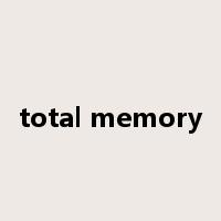total memory是什么意思