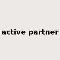 active partner是什么意思