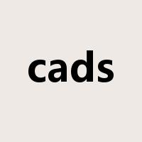 cads是什么意思