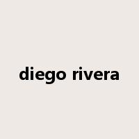 diego rivera是什么意思