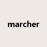 marcher是什么意思