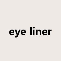 eye liner是什么意思