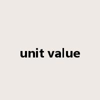 unit value是什么意思