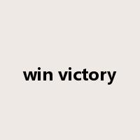 win victory是什么意思
