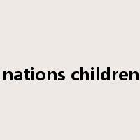 united nations children's fund是什么意思