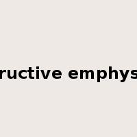 obstructive emphysema是什么意思